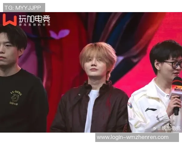 2026电竞新闻揭秘杨敏如何引领英雄联盟走向成功的秘诀与策略