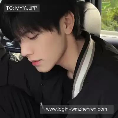 花元纲