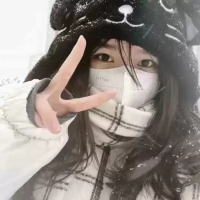 温冰海